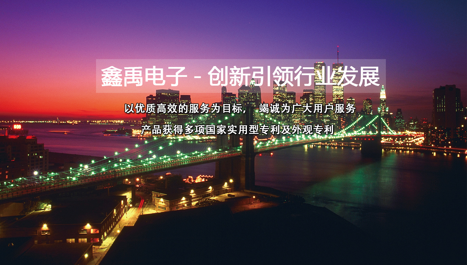 骚穴叫声视频福州led灯具